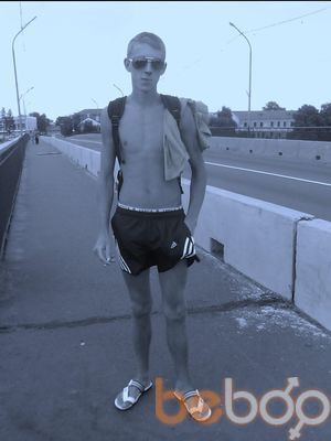  ,   Ivan, 33 ,  