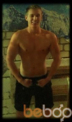 ���������� �����, ���� ������� �����, 33 ����, ������������ ��� ������