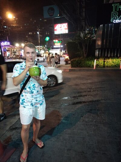   ,   , 29 ,   ,   