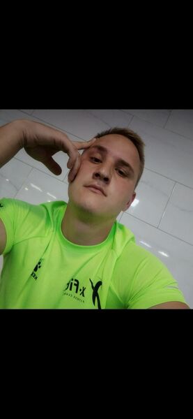  ,   Maxim, 29 ,   ,   