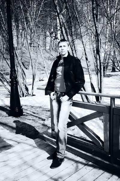  ,   Nikolay, 45 ,   
