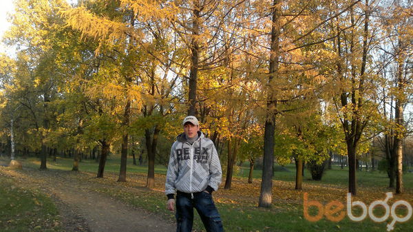  -,   Rafik, 34 ,     , c 