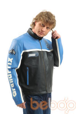 ���������� ����, ���� ������� Emel_Ja, 51 ���, ������������ ��� ������, ����� � ���������, c�������� ���������, ���������