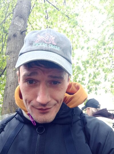  ,   Artem, 34 ,   ,   