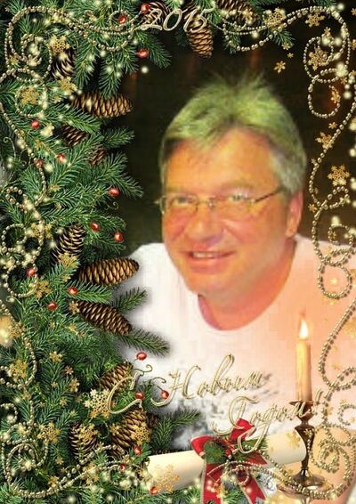  ,   ALEX, 61 ,   