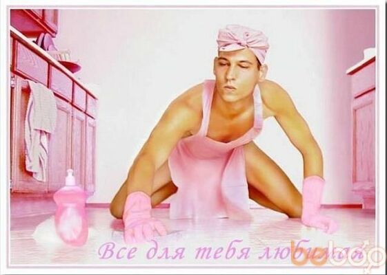  -,   Bigboss, 42 ,   