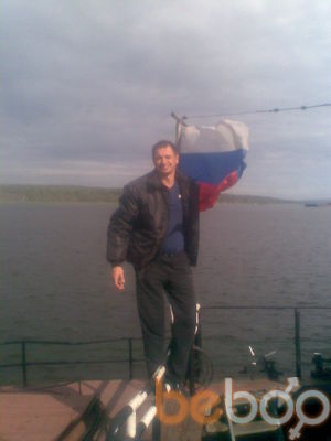  ,   Vit, 46 ,   