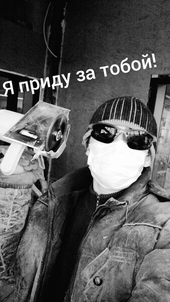  ,   Bazel, 33 ,   ,   , c , 