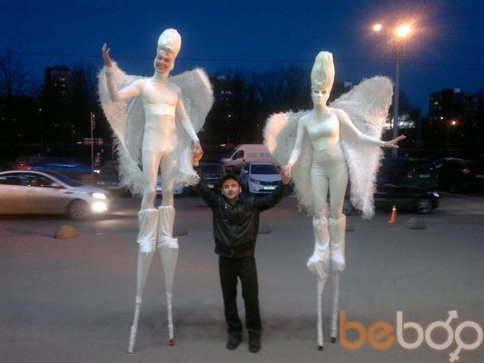  3982880  Mitya, 41 ,    