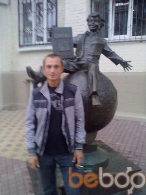  --,   Max, 39 ,   ,   , c 