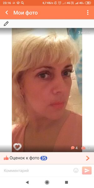  -,   , 51 ,   ,   