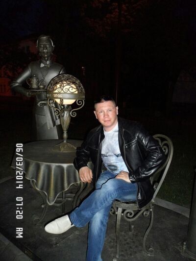  ,   , 43 ,   