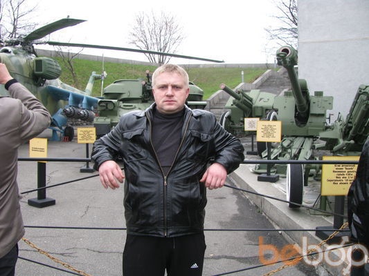  ,   Igorko, 39 ,   