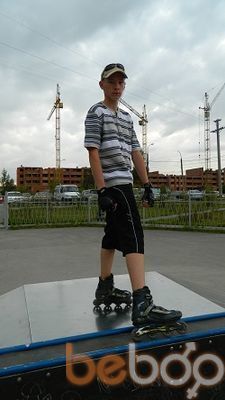 ���������� �����������, ���� ������� ����, 31 ���, ������������ ��� ������