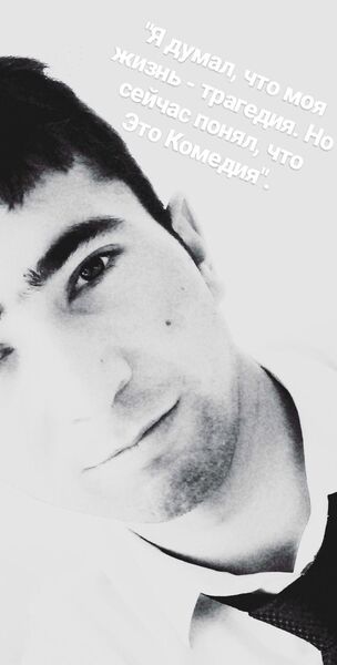  ,   Sergo, 26 ,   ,   