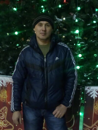  ,   Radik, 48 ,   