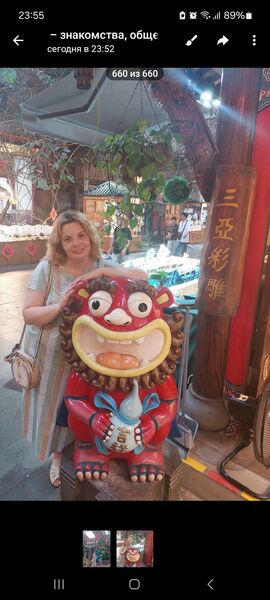  ,   , 39 ,     , c 