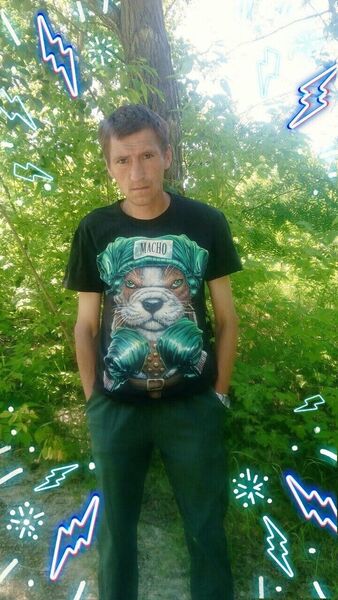  ,   ANDREY, 41 ,   ,   , c , 