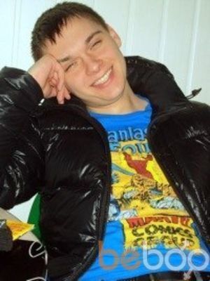 ���������� �����, ���� ������� ����, 30 ���, ������������ ��� ������