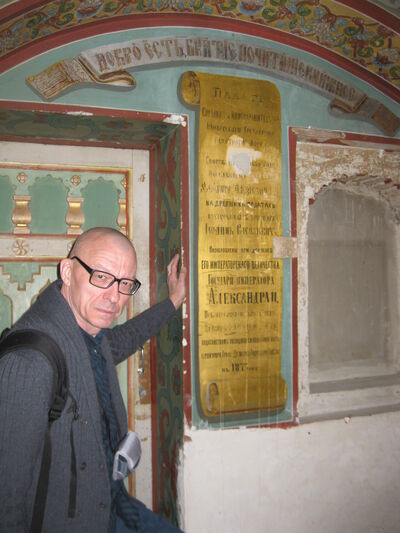  ,   , 54 ,   ,   
