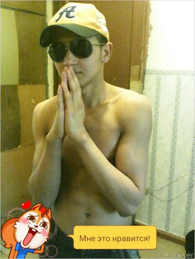  ,   Maika007, 34 ,   