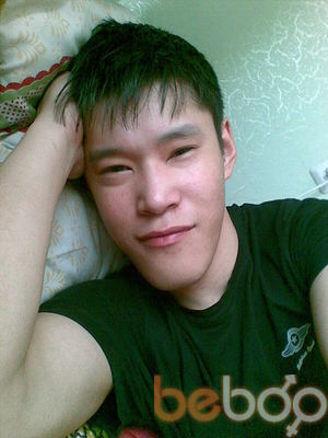  ,   Erlan, 41 ,   ,   , c 