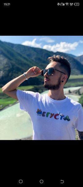  ,   ˸, 20 ,   ,   
