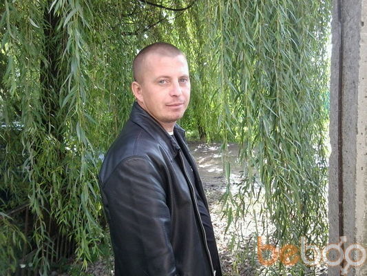 ���������� ������, ���� ������� �����, 43 ����, ������������ ��� ������, ����� � ���������, c�������� ���������