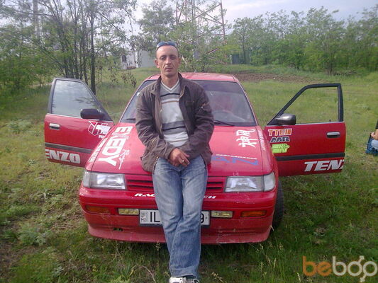  ,   Omega, 49 ,   