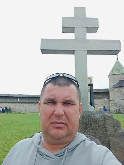  ,   Erop, 44 ,   ,   