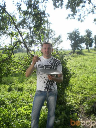  ,   Romeo, 40 ,   