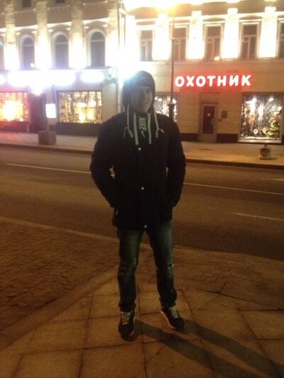  ,   Nurchik, 28 ,   