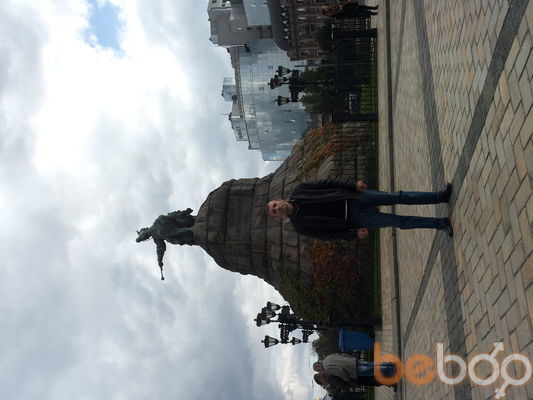  ,   Azik, 50 ,   