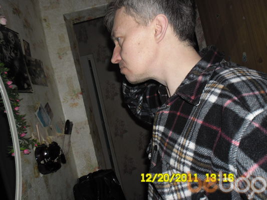  1409690  Igor, 55 ,    