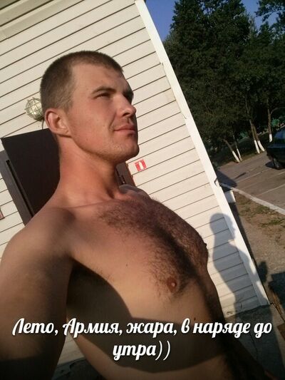  ,   , 33 ,     , c 