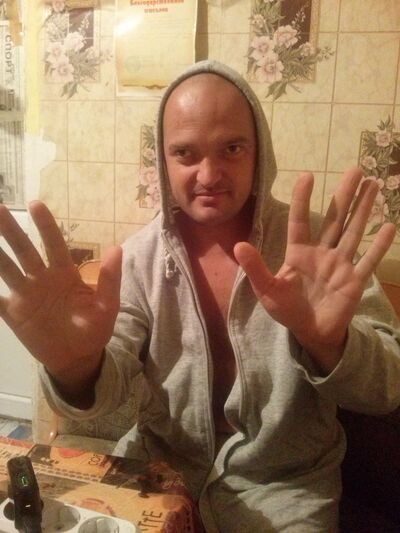  ,   Serega, 41 ,   ,   , c 