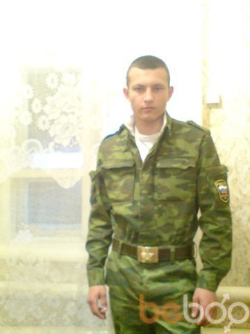  ,   Sexogolik, 33 ,   ,   , c 