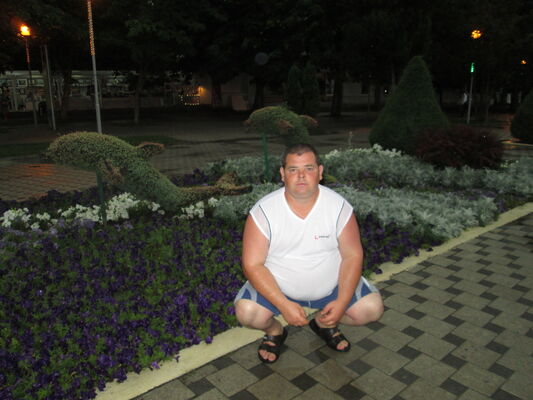  ,   Roma, 44 ,  