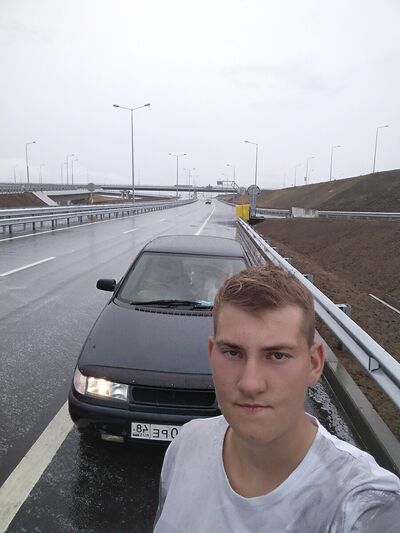  ,   ARTUR, 26 ,   ,   , c 