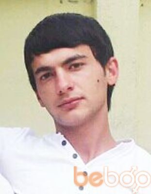  ,   Derya, 32 ,   
