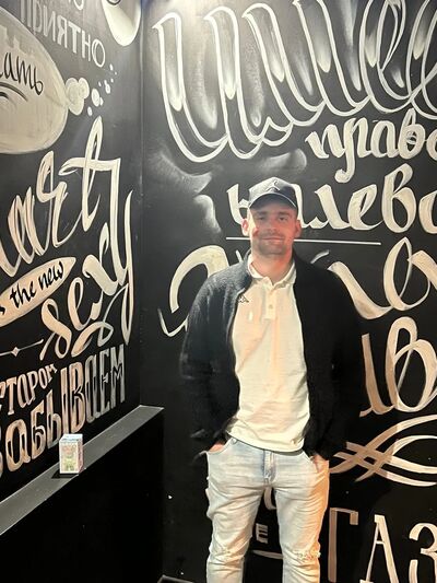  ,   Volodya, 29 ,   ,   