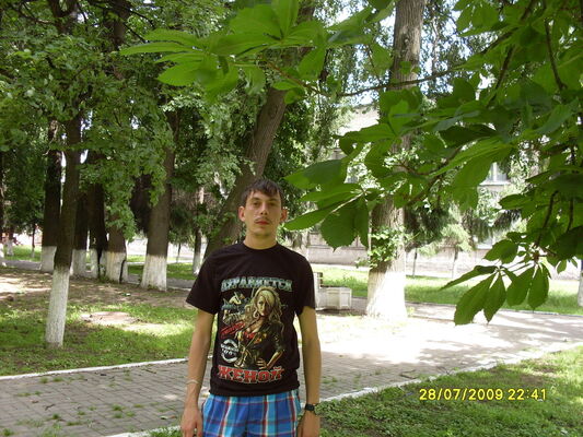  ,   Dimon, 35 ,   ,   , c 