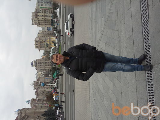 ���������� �������, ���� ������� ������, 44 ����, ������������ ��� ������