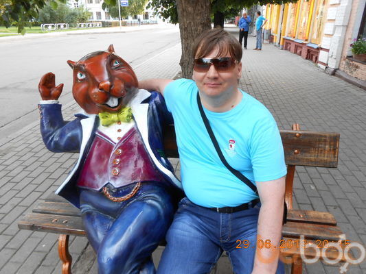 ���������� ������, ���� ������� ����, 53 ����, ������������ ��� ����� � ���������, c�������� ���������