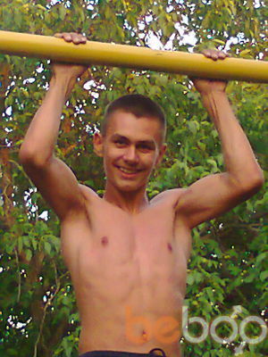  ,   Stas, 31 ,   