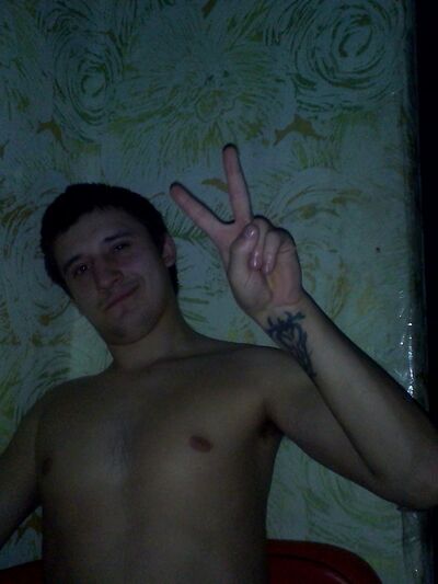  ,   Mihail, 29 ,   ,   , c 