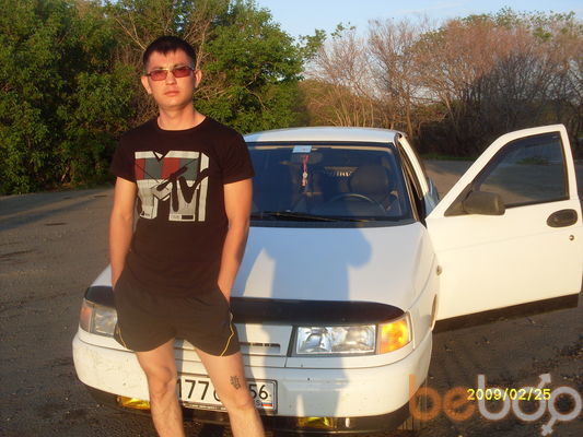  ,   Arman, 37 ,   ,   , c 