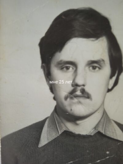  ,   Vladimir, 70 ,   ,   