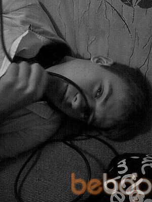 ���������� �����, ���� ������� ���������, 33 ����, ������������ ��� ������, ����� � ���������, c�������� ���������