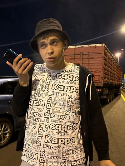  ,   Artem, 22 ,   ,   